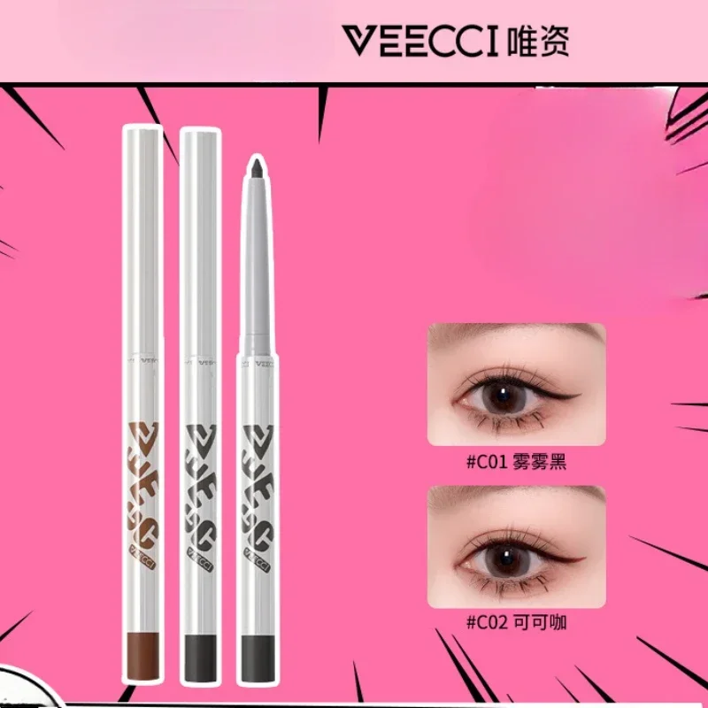 VEECCI Mousse Smooth Eyeliner Gel Pen Not Easy to Smudge Long-lasting Durable Eyeliner Silkworm Laying Eyes Makeup