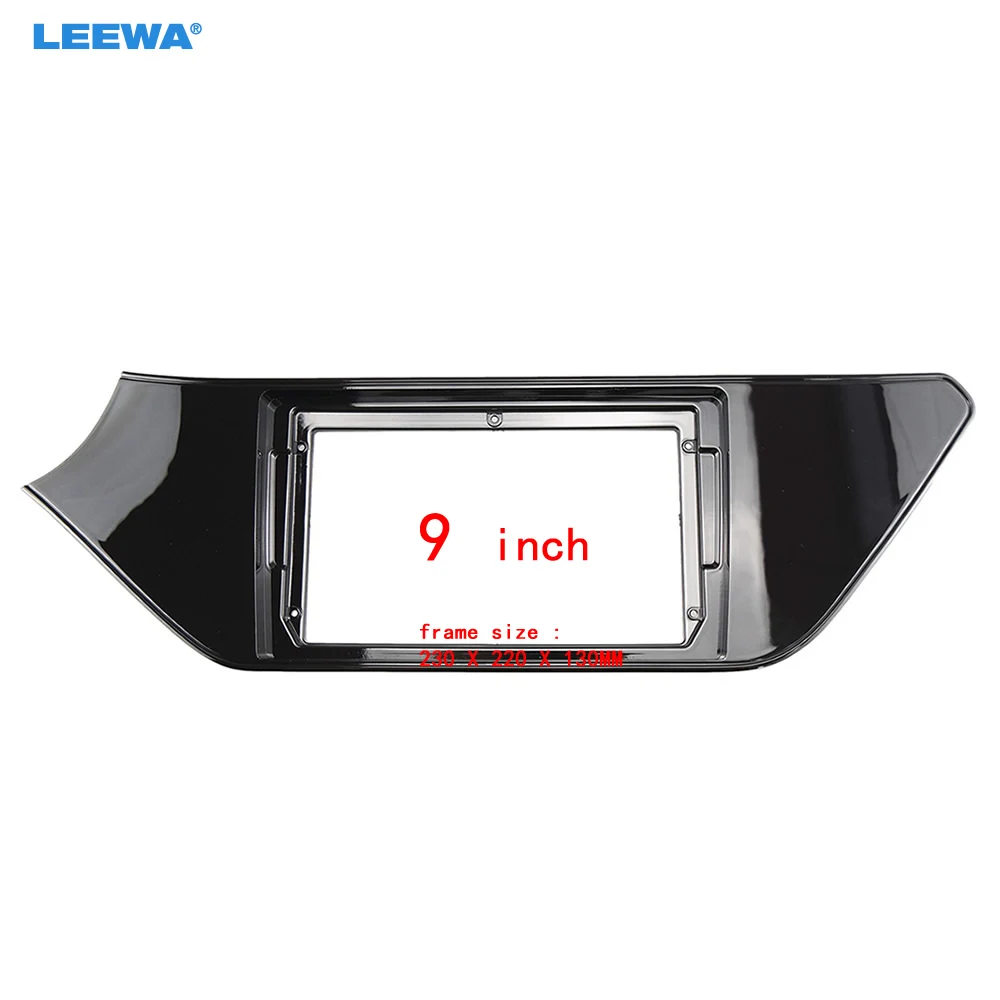 

LEEWA CompatibiCar Audio 9"Big Screen Head Unit Dash Fascia Panel Frame Kit Adapter For Chery Arrizo 2018 (LHD) Dash Frame #6086