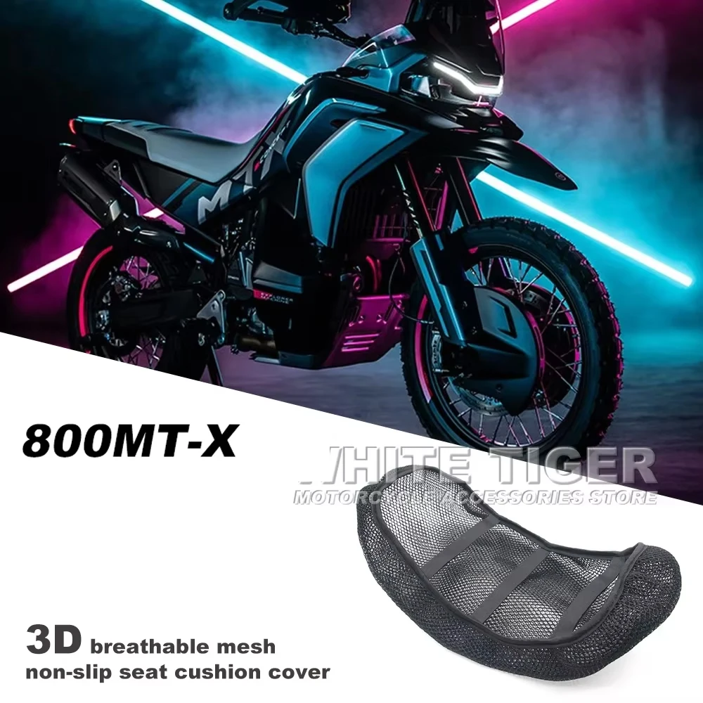

Мотоциклетный 3D сетчатый противоскользящий коврик для сиденья для CFMOTO 800MTX 800 MT-X, летний дышащий чехол на сиденье, сетчатый чехол