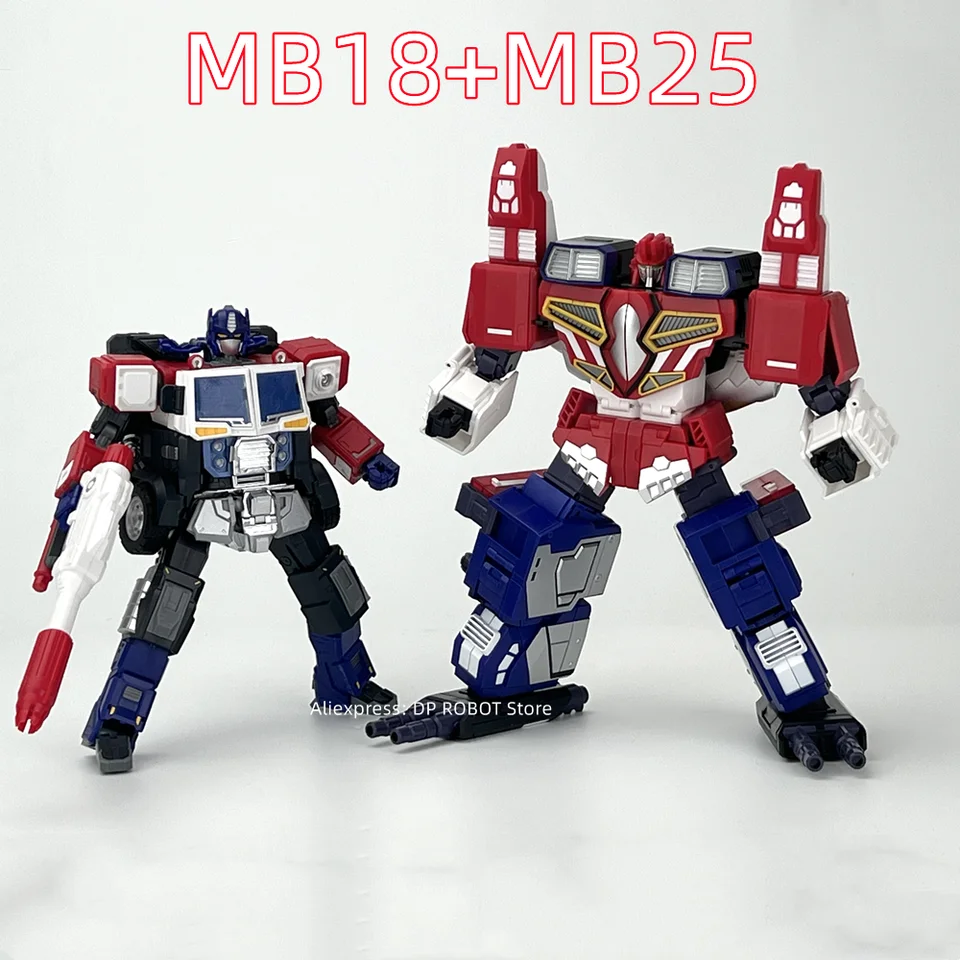 在庫あり】変身ファンホビー FH FansHobby MB18+MB25 MB-25 MB25