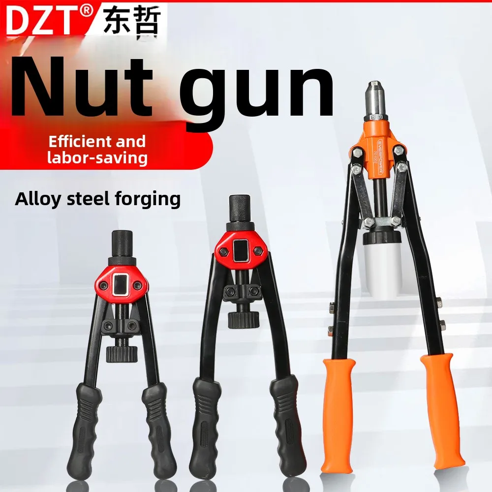 

Пистолет для заклепок Keshi Boutique, ручной пистолет для двойных заклепок, аппаратные средства, прочный и экономичный пистолет для заклепок