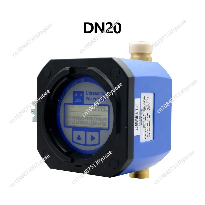 Ultrasonic Flow Meter Water Meter, Intelligent Remote Control, Copper Tube, Compliant with RS485/MBUS Protocol, DN20, DN25, DN3