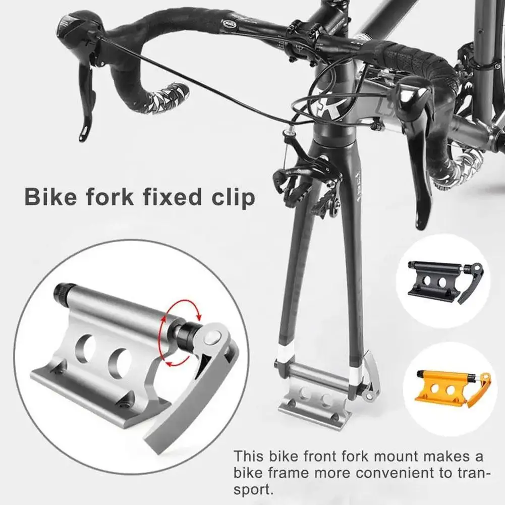 

Bicycle Front Fork Aluminum Quick-release Rod Fixed Bracket Car Roof Luggage Rack Trunk Parking Place Connection Adapter