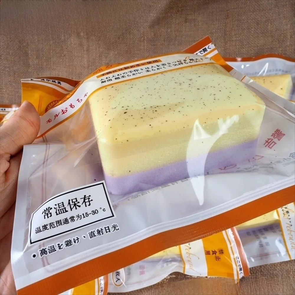 ของเล่นบีบคลายเครียด ของเล่นบีบสโลว์ไรซิ่ง ของเล่นบีบสควิชชี่ ของเล่นบีบคลายความเครียด ของเล่นบีบผ่อนคลาย ของเล่นบีบสควิชชี่ ของเล่นบีบสควิชชี่ ของเล่นบีบสควิชชี่ ของเล่นบีบสควิชชี่ ของเล่นบีบสควิชชี่ ของเล่นบีบสควิชชี่ ของเล่นบีบสควิชชี่ ของเล่นบีบสควิชชี่ ของเล่นบีบสควิชชี่ ของเล่นบีบสควิชชี่ ของเล่นบีบสควิชชี่ ของเล่นบีบสควิชชี่ ของเล่นบีบสควิชชี่ ของเล่นบีบสควิชชี่ ของเล่นบีบสควิ