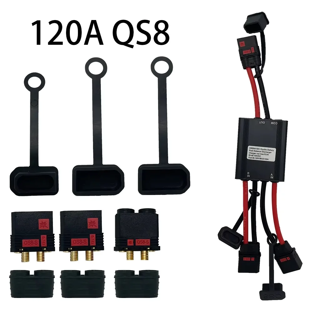 120A 150A Ebike Dual Battery Connection Adapter Switcher Module Increase Battery Capacity Used For 2 Battery In Parallel Double