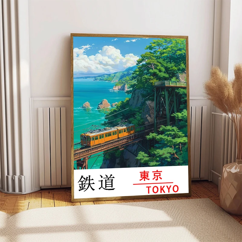 도쿄 철도 캔버스 인쇄 일본 기차 관광 풍경 포스터 인 - Home Decor Tokyo 리뷰 및 가격