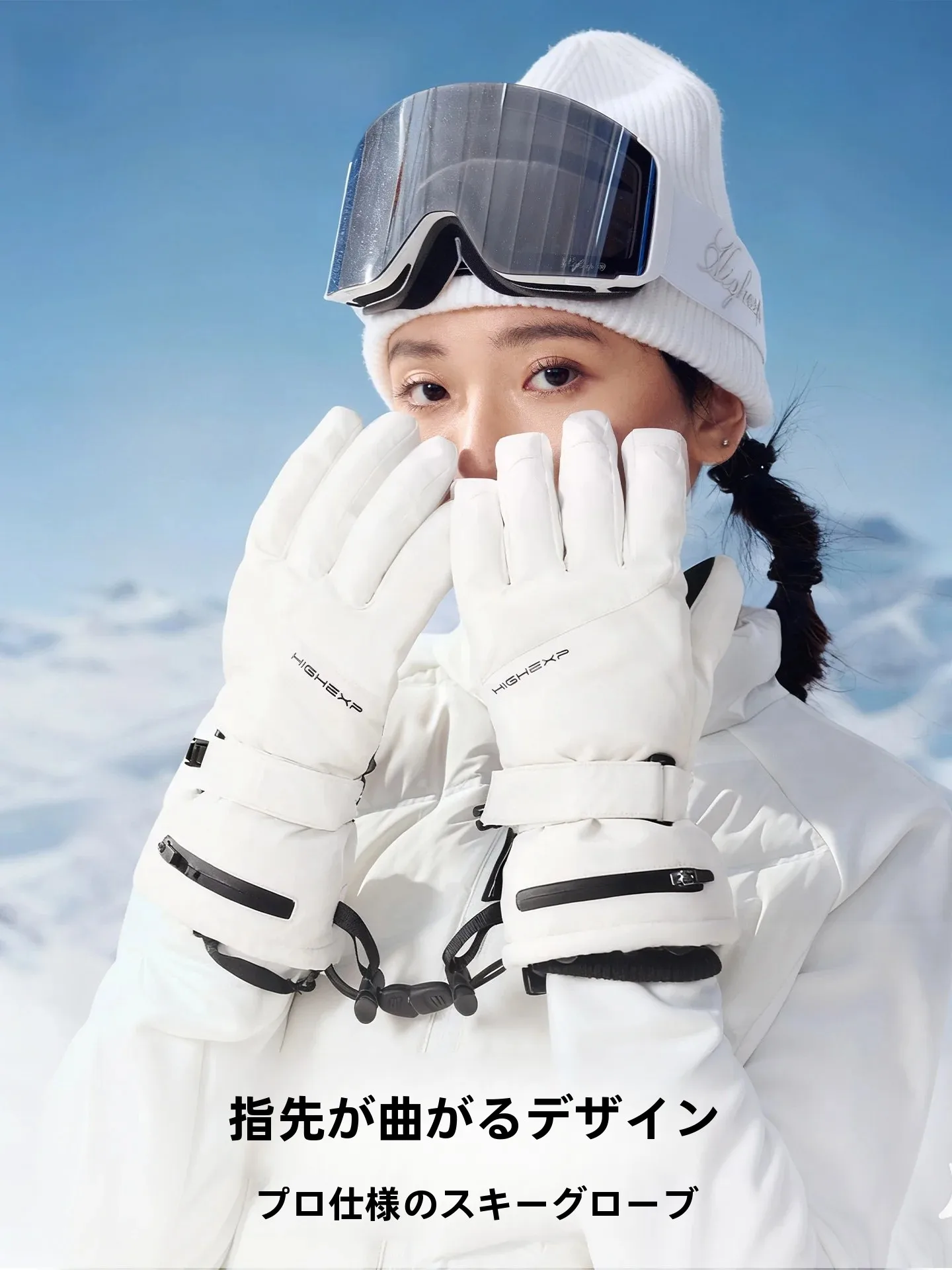 guantes-de-esqui-unisex-para-uso-en-exteriores-ideales-para-el-invierno-calidos-resistentes-al-viento-y-al-agua-con-diseno-termico-y-cinco-dedos-perfectos-para-actividades-en-la-nieve-y-para-acampar