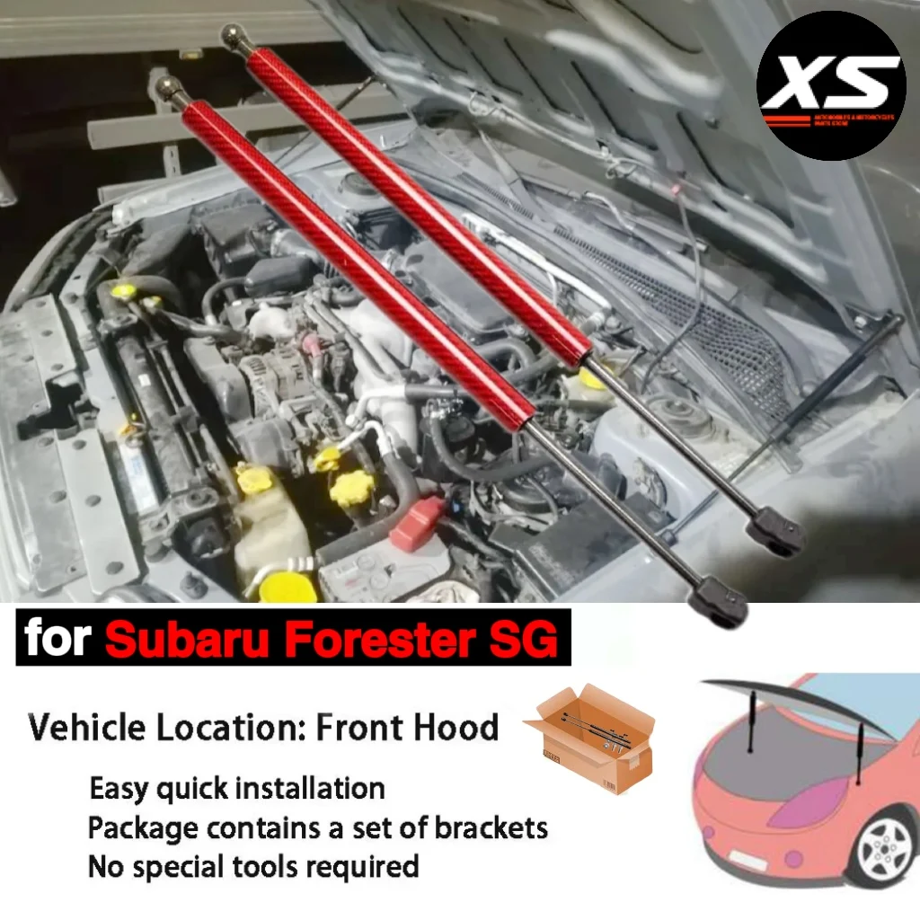 

Амортизаторы капота для Subaru Forester SG 2003-2008, передний капот, модифицированные газовые стойки, подъемная опора, поршневые стержни, опора, пружина амортизатора