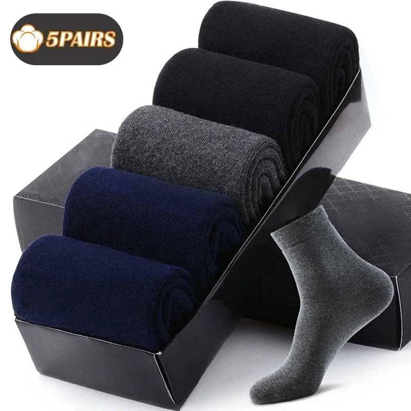 5Pairs Solid Mercerized Formal Suit Mid Calf Sock Men's Business Superior Cotton Sweat Absorbing Sokken Casual Breathable Socks