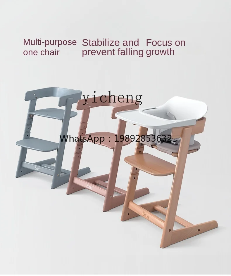 ZZ Growth Chair Adjustable Study Chair Children's Dining Lift Dining Chair over 3 Years Old