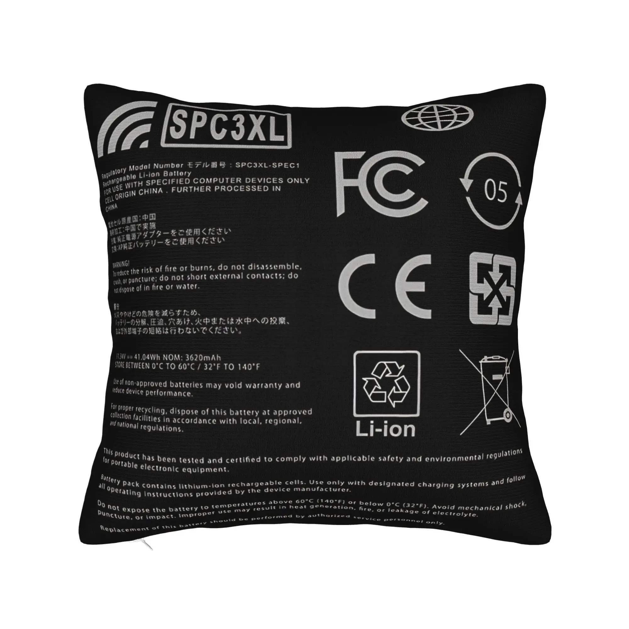Spicy Pillow - Lithium Ion Square Pillow Cases  Cushion Cover Funny Zipper Decor Pillowcase for Home 18