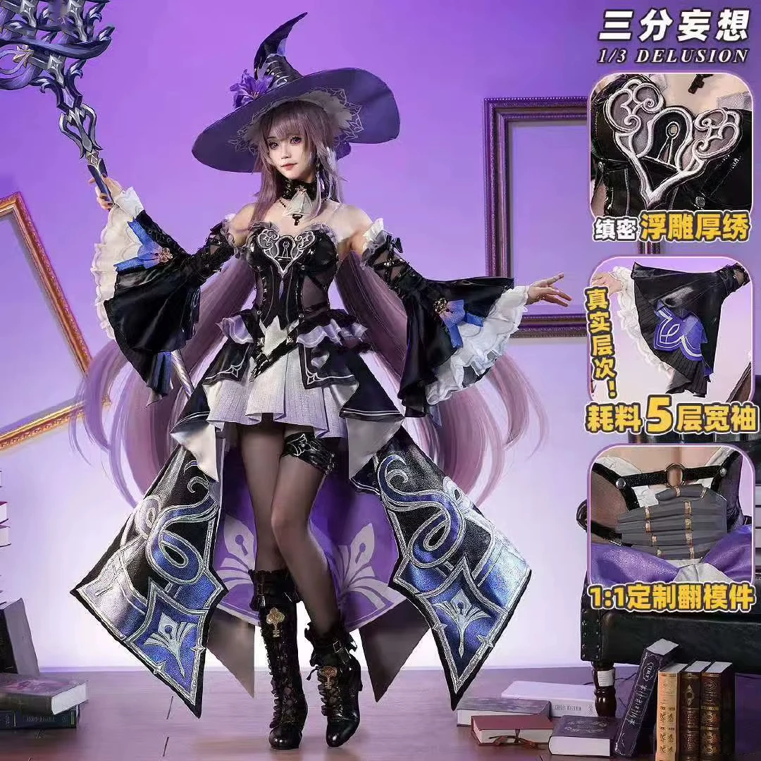 

COSMART Honkai: Star Rail Herta Game Suit Gorgeous Lovely Dress Uniform Cosplay Costume Halloween Party Role Play Outfit Women