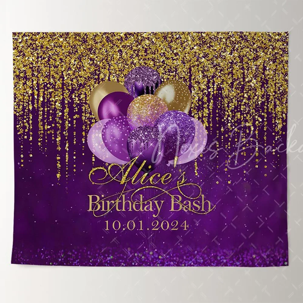 

Персонализированный золотой блестящий фиолетовый фон на день рождения для женщин, блестящий фон для фотосъемки, вечерние студийные настенные украшения
