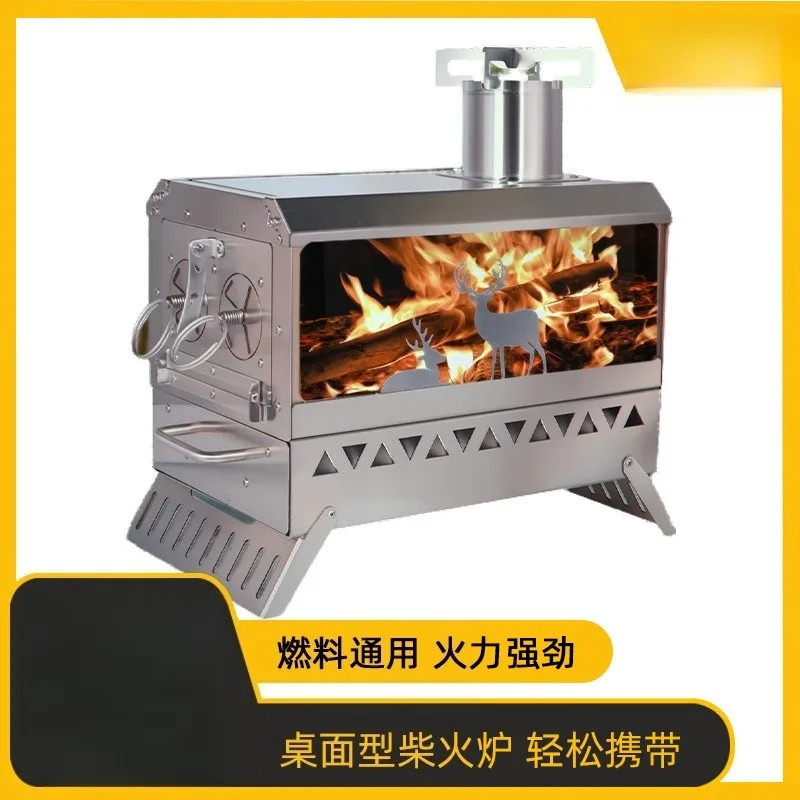 

Multifunctional outdoor camping heating Wood stove Portable camping barbecue stove Foldable picnic stove with chimney
