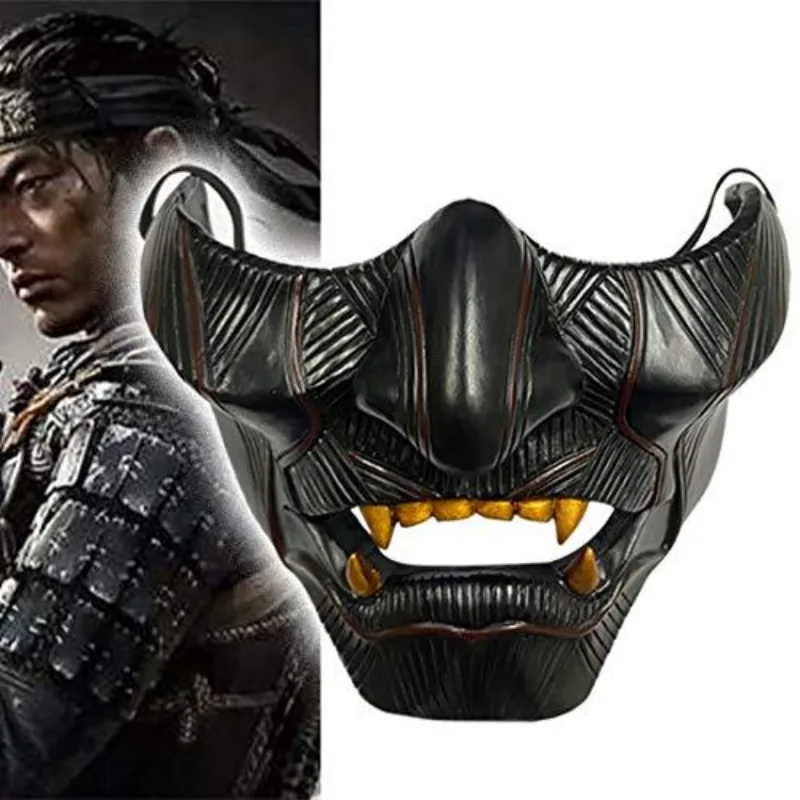 Japanese Samurai Mask Atsu Ghost of Tsushima Mask Masquerade Cosplay Party Fancy Dress Mask
