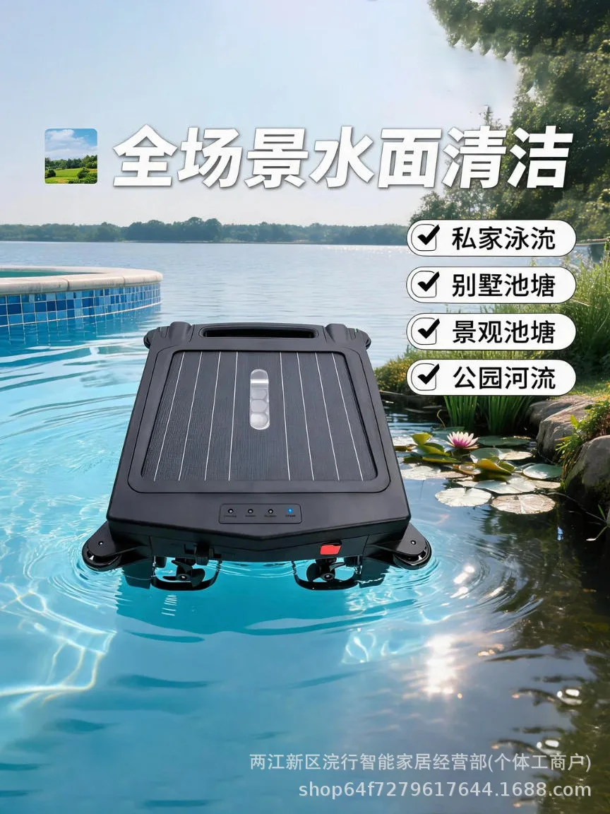 Solar Powered Floating Pool Cleaner Robot For Lakes Ponds Rivers Swimming Pools F004T
