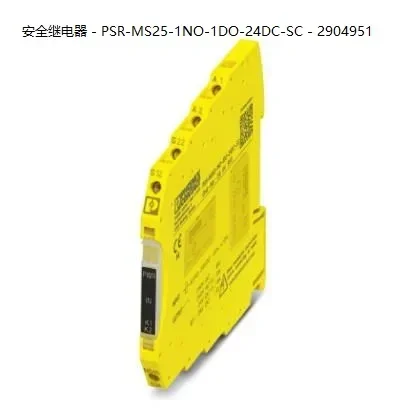 2026 PSR-PS21-1NO-1NC-24DC-SC-2700357 Phoenix Safety Relay