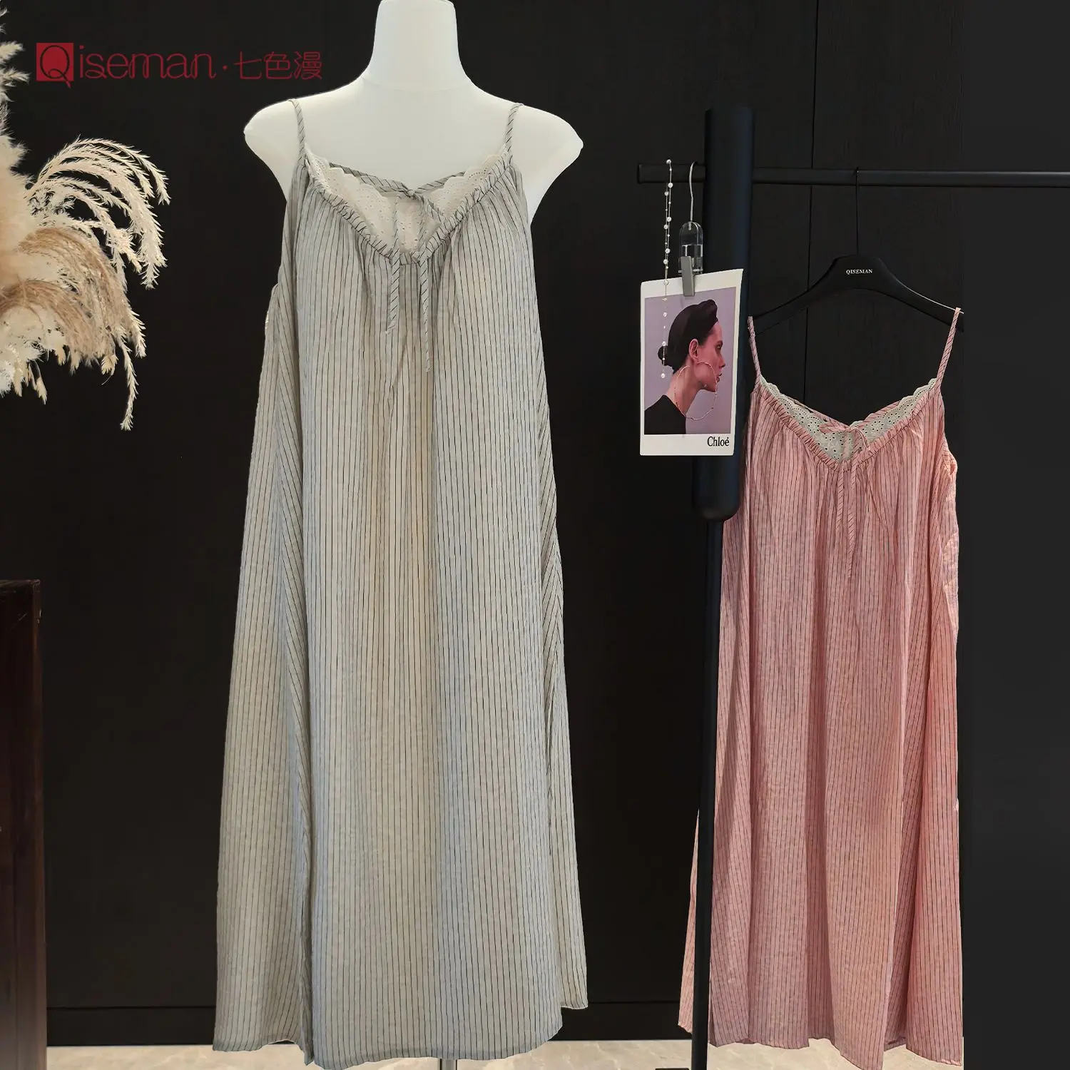 Summer Nightdress Women's Summer Loose Tether Girl Feeling Loungewear Ice Porcelain Cotton Pajamas Woman