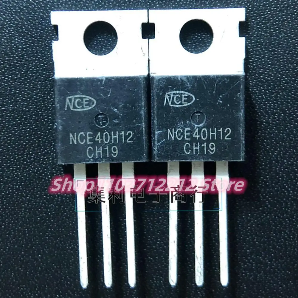 5PCS-10PCS  NCE40H12  TO-220 40V 120A MOS N  Imported NEW Original  Best Quality