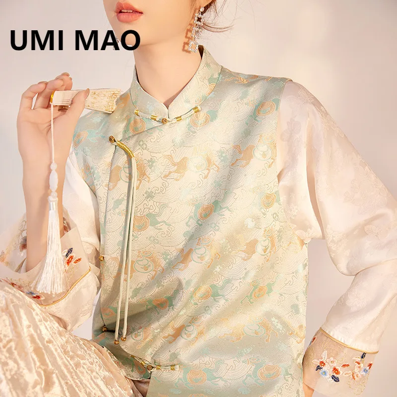 UMI MAO New Chinese Style Vest Women Autumn Embroidery Fashionable Jacquard High-end Mulberry Silk Sleeveless Vest Femme