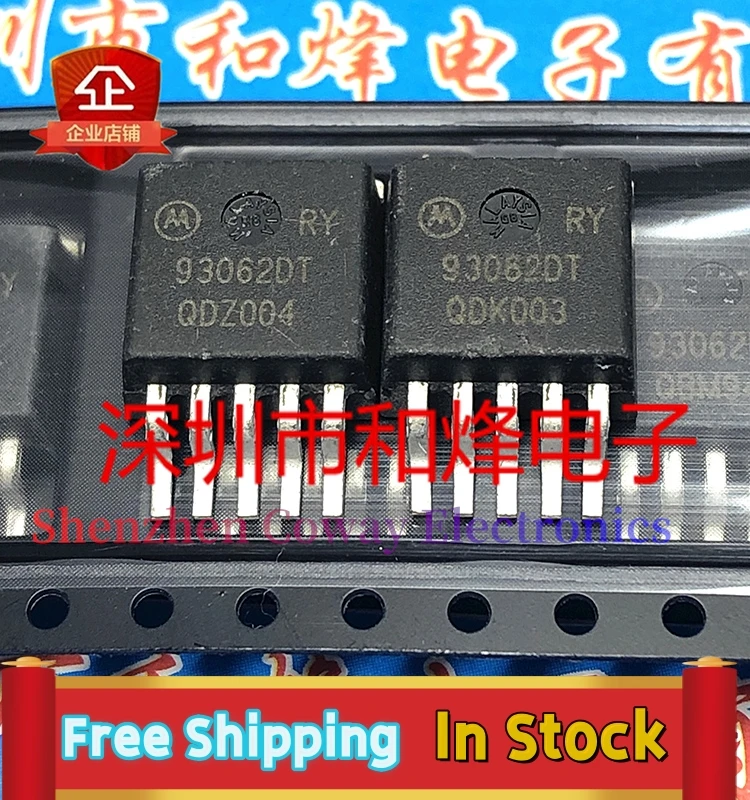 10PCS-30PCS  RY93062DT  93062DT   TO-263-5   5   In Stock Fast Shipping