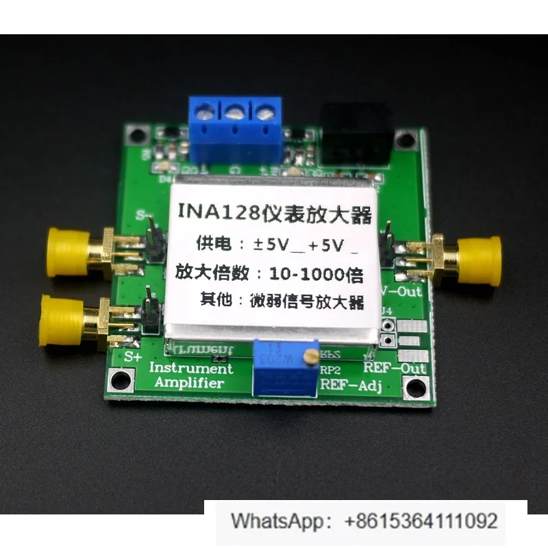 ina128-低電力高精度計装共通弱信号アンプ