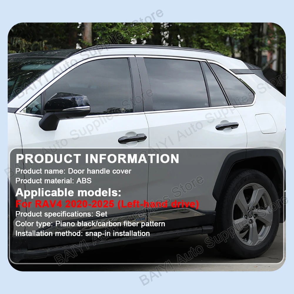 4 יח 'ל Toyota RAV4 2020-2025 ידיות דלת עם סגירת לחץ בלי דבק, אביזרי ידיות דלת לרכבים בנהיגה בצד שמאל, חלקי חילוף לרכב - תמונה 6