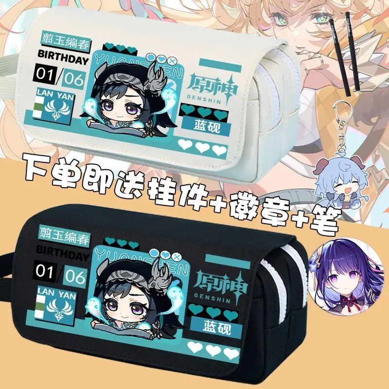 Valeria Genshin Impact Cute Pencil Case Aikofei Peripheral Unisex Middle And High School Students Waterproof Wear-Resistant Ani