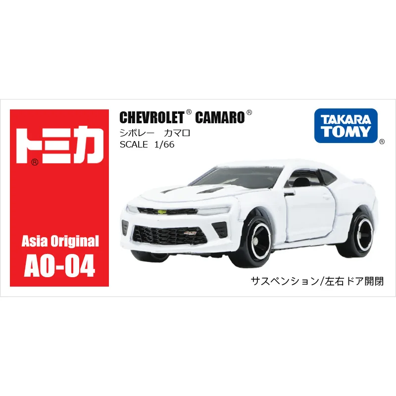 Tomica Premium Scale Model Car Takara Tomy Mini Diecast Alloy Toys Lamborghini Camaro Metal Sports Car Collection Birthday Gifts