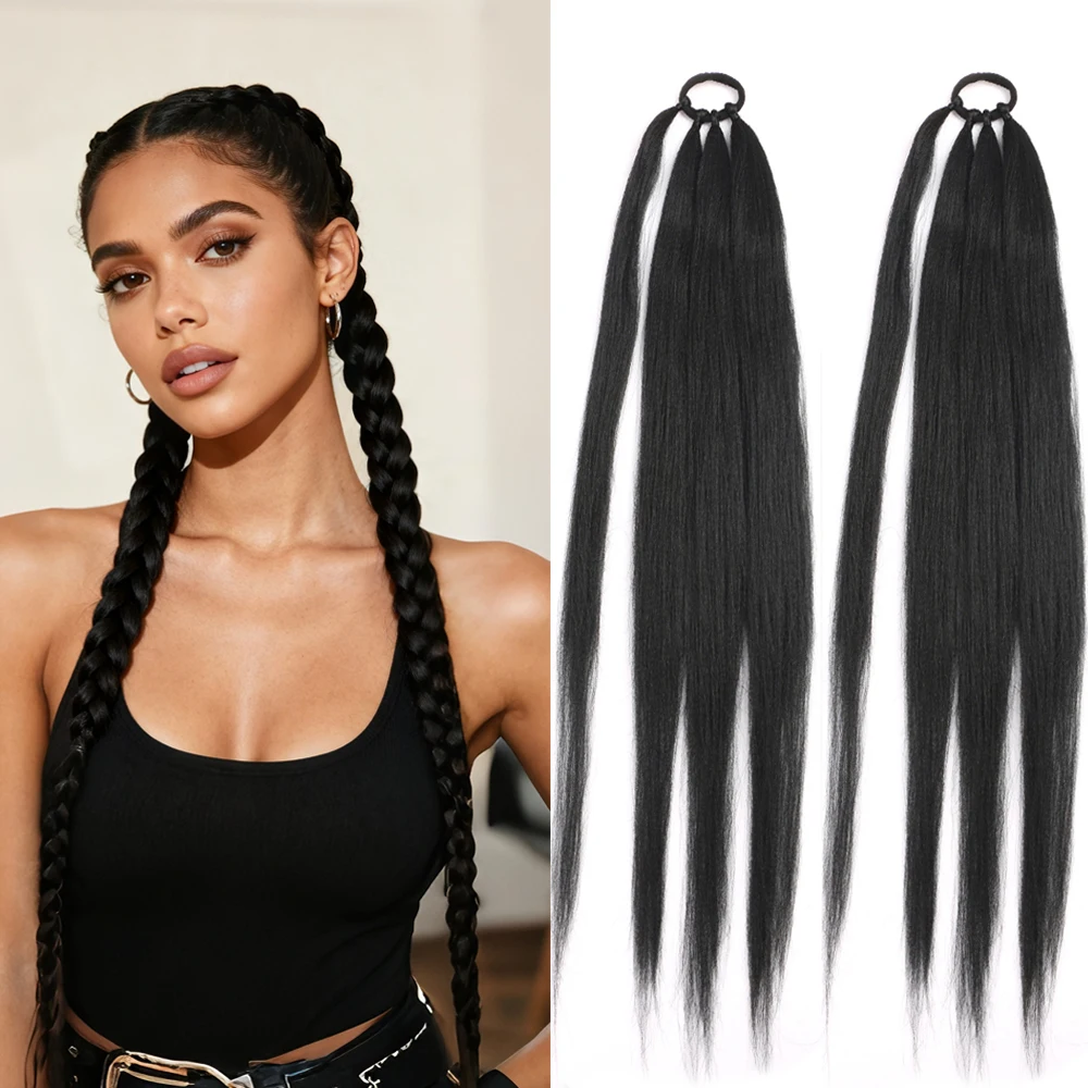 

2-х шт., плетеные волосы для наращивания хвоста для женщин, синтетические плетеные волосы для наращивания хвоста с париком Боб для женщин и девочек