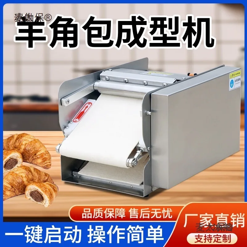 Croissant Rolling Machine Croissant Forming Machine Desktop Small