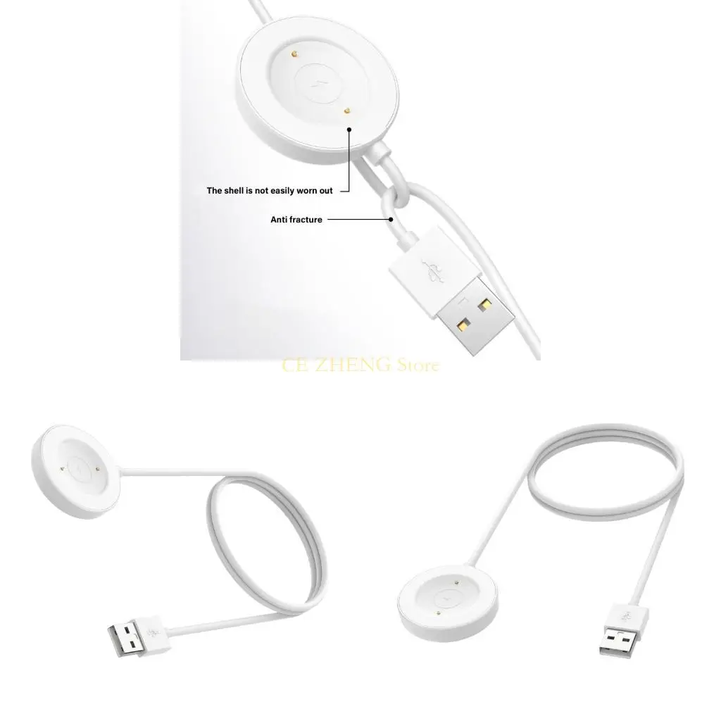 

E56B Wwatch Зарядный шнур с магнитным вложением для фитнес -трекеров USB Зарядка проволоки Адаптер питания безопасное