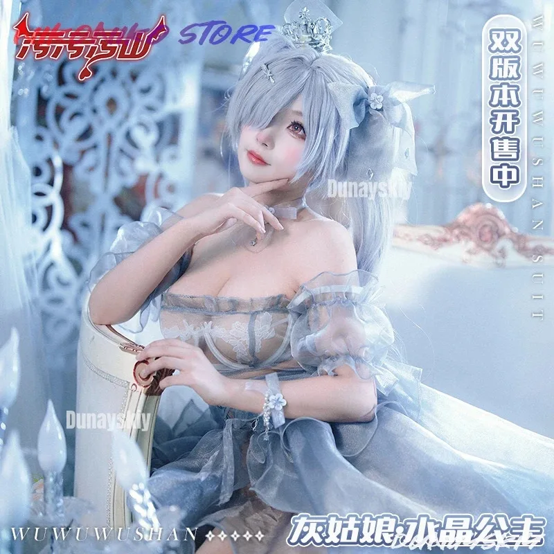 

zizi 2025 Goddess Of Victory: Nikke Золушка Crystal Princess Косплей Костюм Cos Game Аниме Вечеринка Униформа Хэллоуин Играть Ролевые Игры