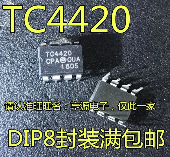 tc4420-tc4420cpa-tc4420epa-dip8-10pcs