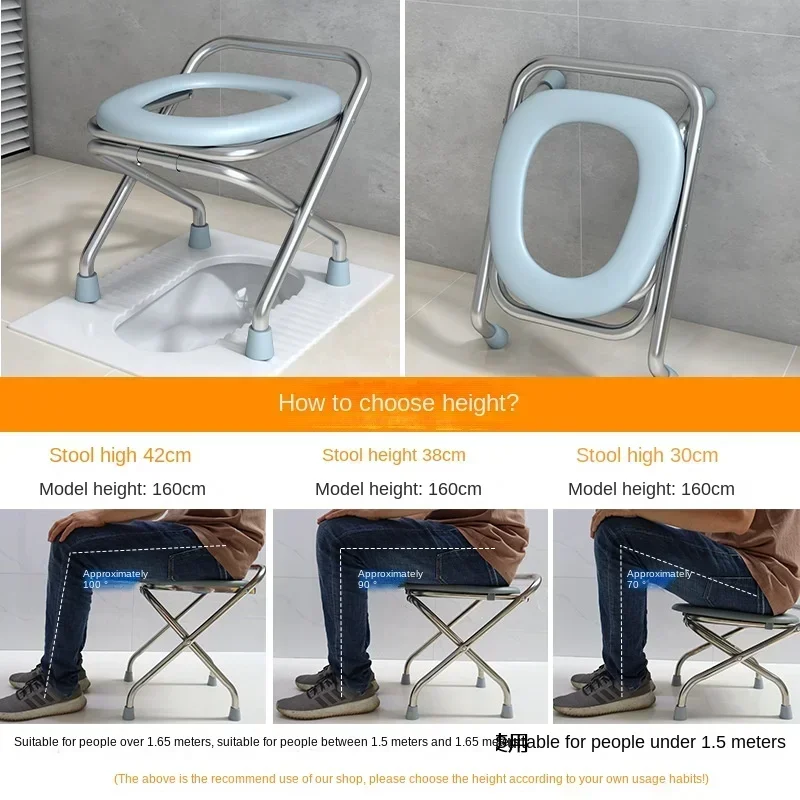 Chaise de toilette pliable portable en acier inoxydable, tabouret domestique, chaises de pot, alter, simple