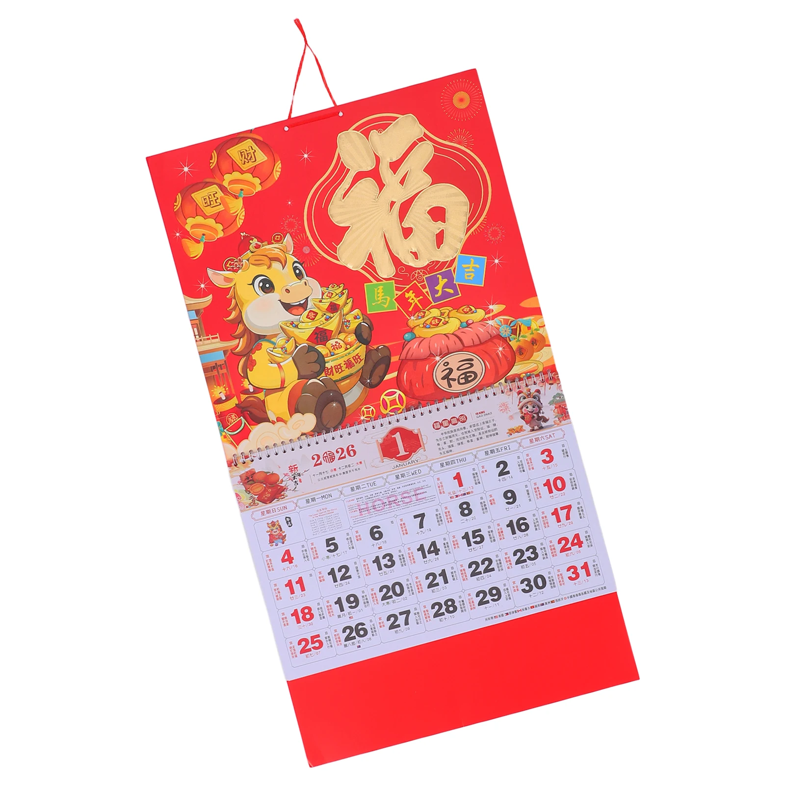 

2026 Chinese Lunar Calendar Traditional Fusion Innovative Design Monthly Fortune Characters Sturdy Quality Paper