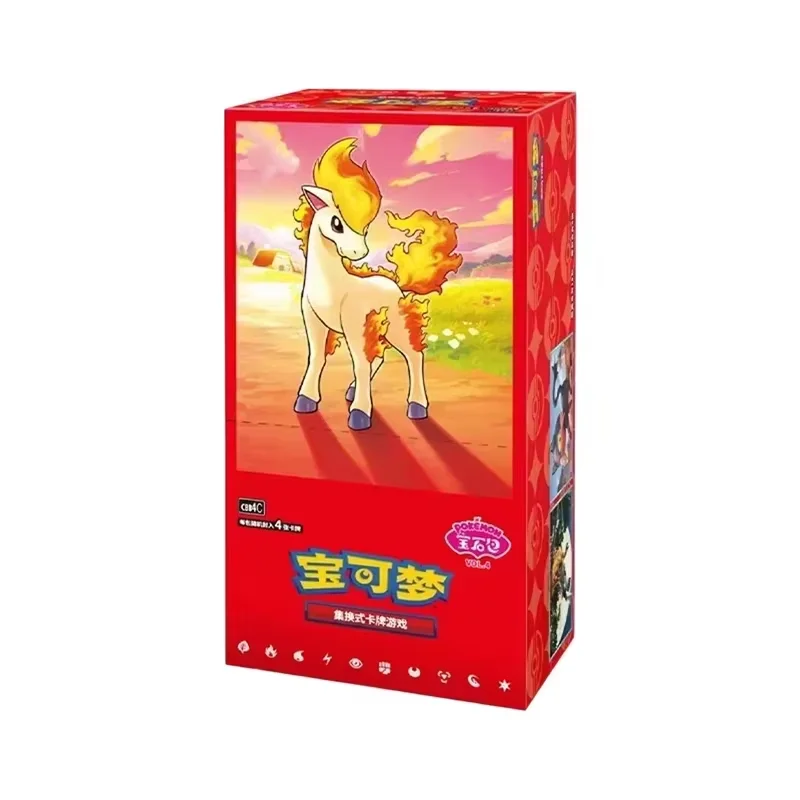 In Stock Pokemon Gem Pack Vol 4 Booster Box Simplified Chinese Pokemon Gem Pack Vol.4 Pokemon Gem Pack Vol 5 Gempack Vol4 image 3