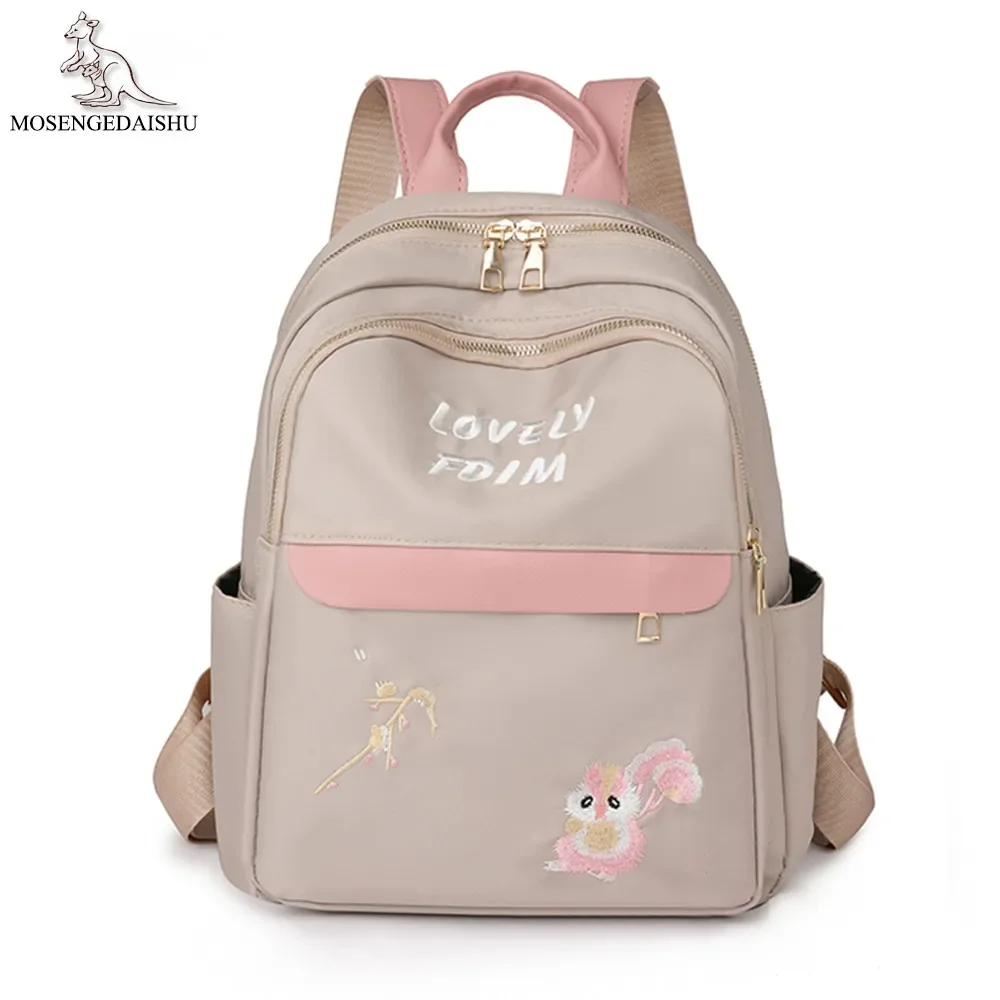 Flower Embroidery Backpacks Women's Anti-Theft Shoulder Bags Casual Large Capacity Nylon Travel Backpack Youth Girls School Bags