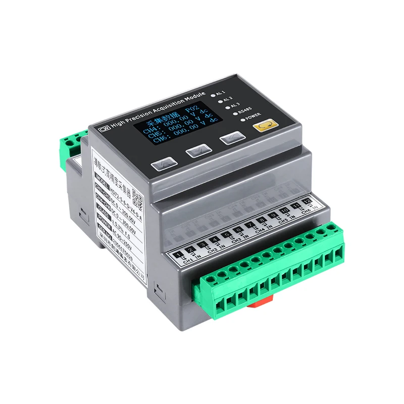 HD-72 rail type high-precision acquisition instrument, multi-channel voltage and current tester, rail installation