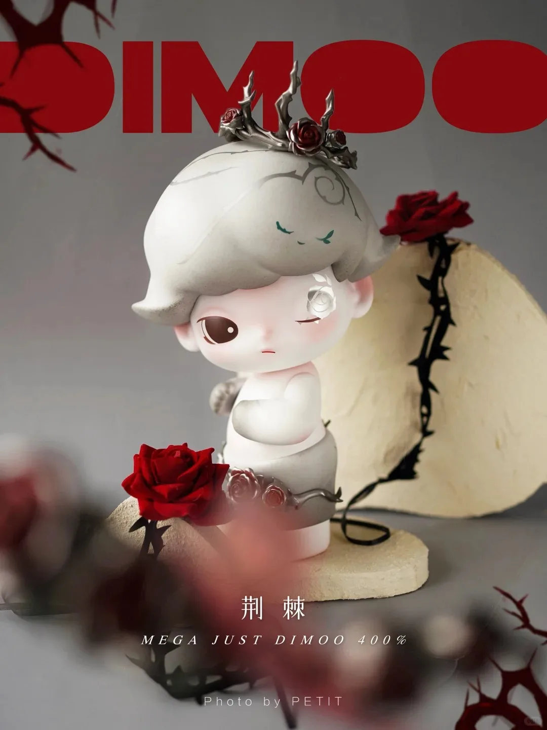 

POPMART MEGA JUST DIMOO 400% Thorns Series Exquisite Figurines blind box Toys Cute Collection Decorative Gifts Genuine