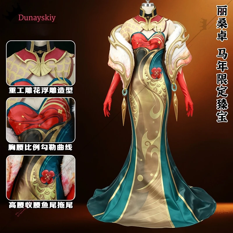 LOL Lissandra Noble Birth Skin Cosplay Costume The Ice Witch Golden Qipao Wig Accessories Fullset Halloween Carnival Dress Up view 2