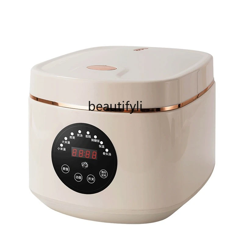 

Intelligent voice home large-capacity multi-function rice cooker small reservation timing
