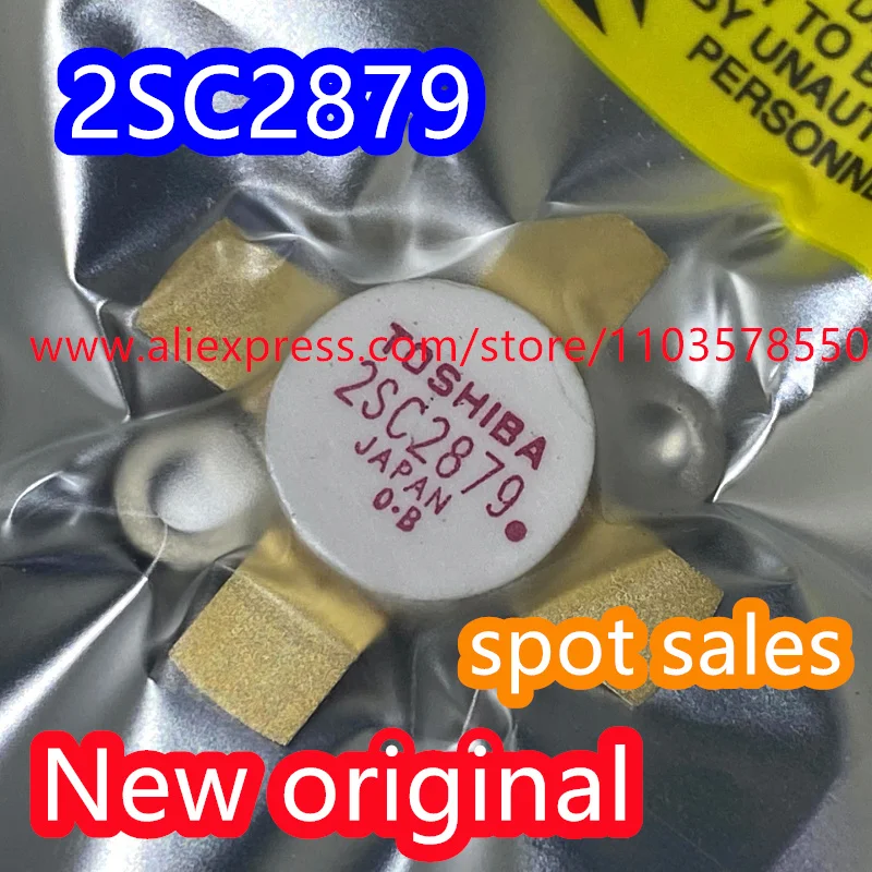 1 pz 2 sc2879 2 sc2290 2 sc2652 2 sc2510 2 sc2782 SMD RF tubo ad alta frequenza modulo amplificatore di potenza