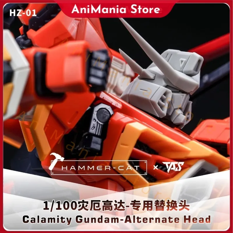 

TAS X HAMMER CAT 3D Printed Parts Alternate Head Replacement HZ-01 for FM 1/100 GAT-X131 Calamity Model DIY Accessories