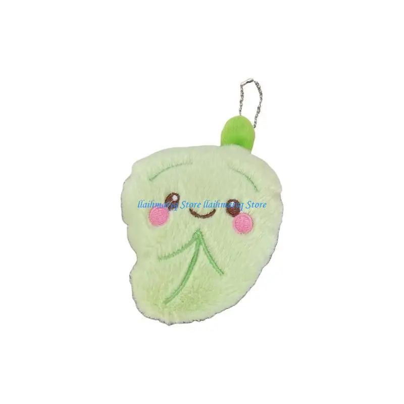 573B حقيبة أوراق قلادة حقيبة سحر أوراق كيرينغ أفخم الملمس مفتاح الملحقات #2