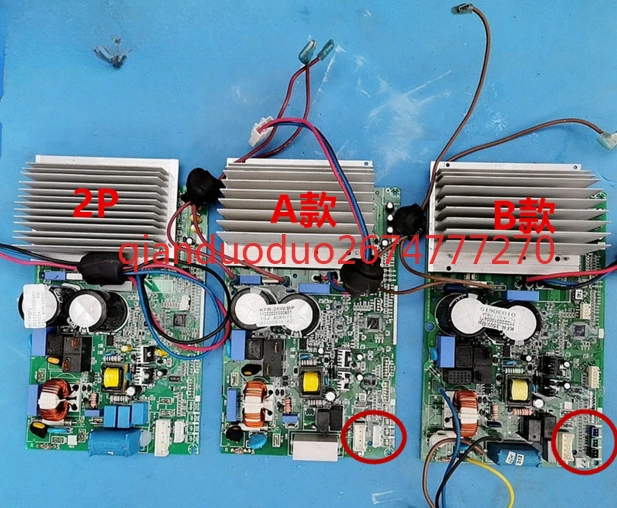 

Подходит для внешней основной платы инверторного кондиционера Oaks KFR-26W/35W/BP, инверторный модуль H12WBpB8, внутренняя плата
