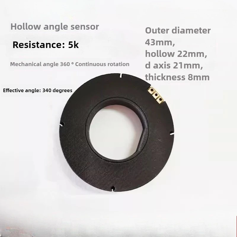 

1 шт. R43 Полые акустические компоненты с D-образным отверстием 22 мм, внешним диаметром 21 мм, толщиной 43 мм, ультратонкие, 8 мм, вращающиеся