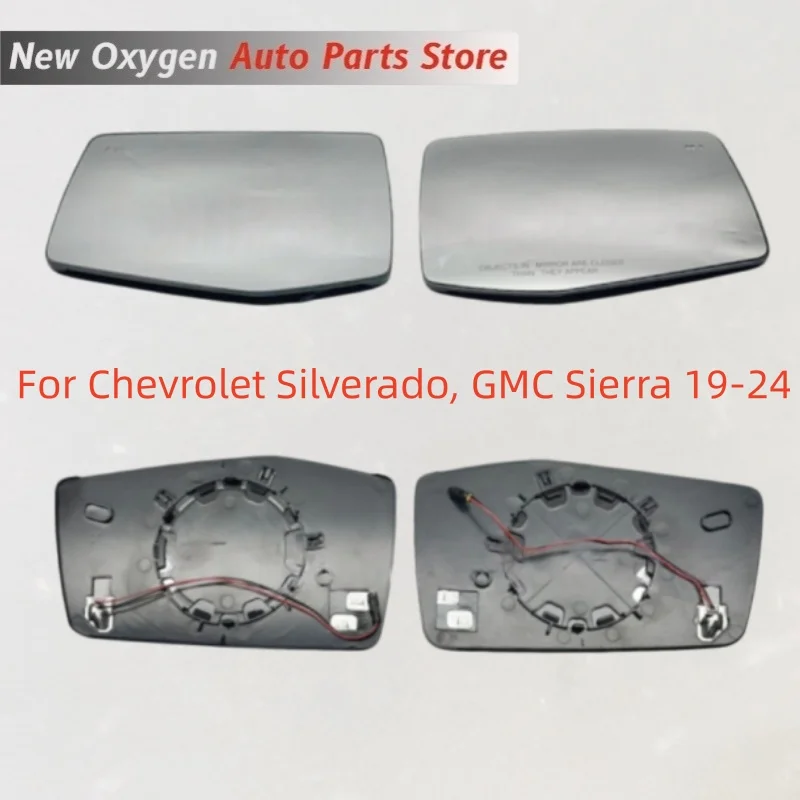 For Chevrolet Silverado, GMC Sierra 19-24 models - Rearview mirror lenses, side mirrors, and blind spot detection features