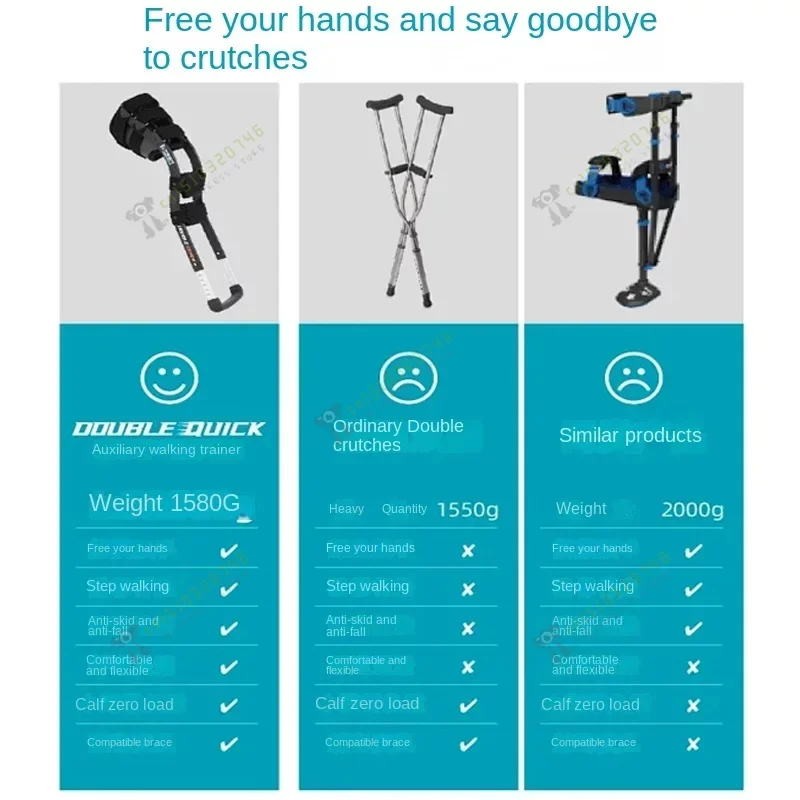 Assisted Walking Training Device Exoskeleton for Walking Ankle Sprain Portable Crutch Calf Fracture Single Leg Walking Aid Cane