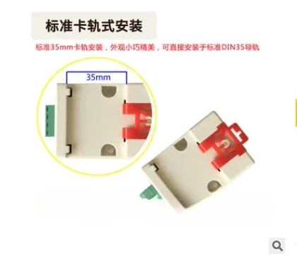 SHT20 (Transmisor de temperatura y humedad RS485) XY-MD02